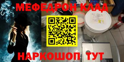 прущие грибы Лесной