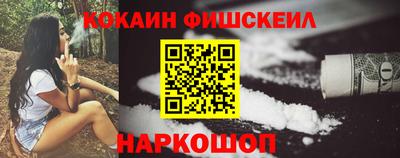 прущие грибы Лесной