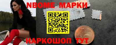 прущие грибы Лесной