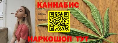 а пвп мука Лениногорск