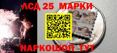 ALPHA-PVP Магнитогорск