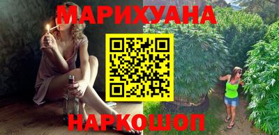 стаф Ленинск-Кузнецкий