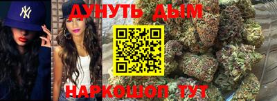 прущие грибы Лесной