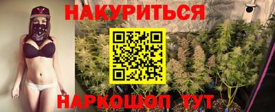 стаф Ленинск-Кузнецкий