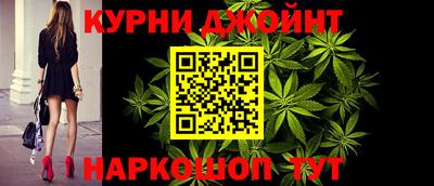 а пвп мука Лениногорск