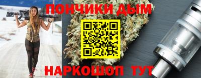 а пвп мука Лениногорск