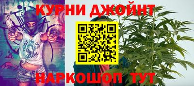 прущие грибы Лесной