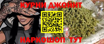 стаф Ленинск-Кузнецкий