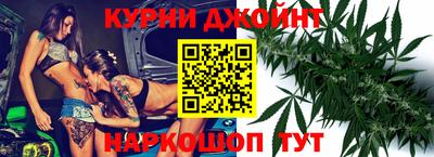 а пвп мука Лениногорск