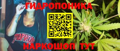 а пвп мука Лениногорск