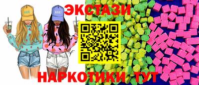 а пвп мука Лениногорск