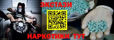 а пвп мука Лениногорск