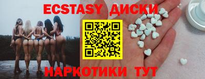 стаф Ленинск-Кузнецкий