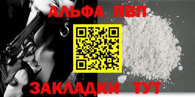 прущие грибы Лесной
