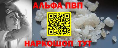 прущие грибы Лесной