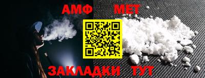 прущие грибы Лесной