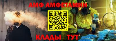 стаф Ленинск-Кузнецкий
