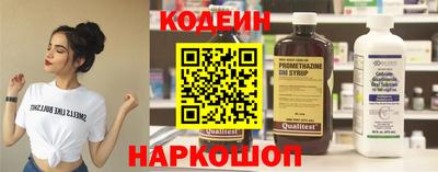 а пвп мука Лениногорск