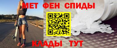 прущие грибы Лесной