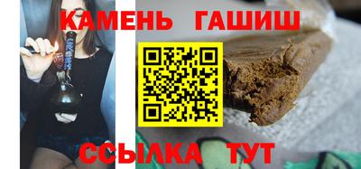 а пвп мука Лениногорск