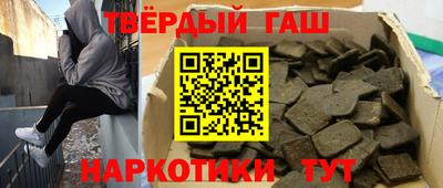 индика Майкоп