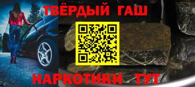 прущие грибы Лесной