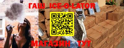 прущие грибы Лесной