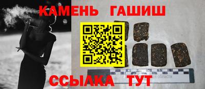 прущие грибы Лесной